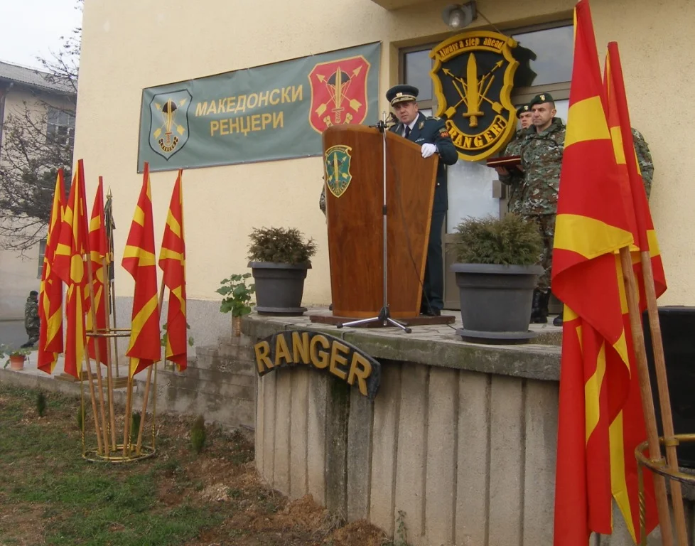 Macedonian rangers.webp