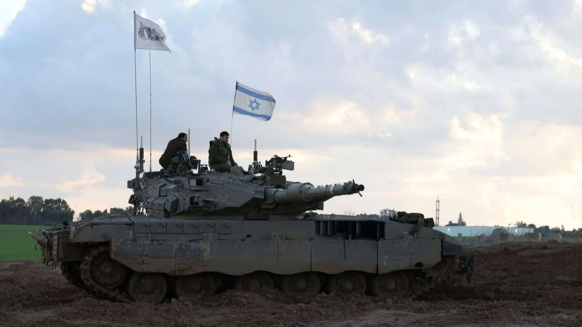 Merkava.webp
