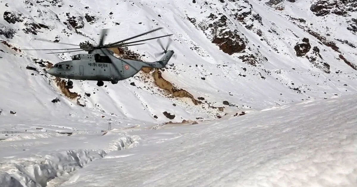 Mil Mi-26 Helicopter - Indian Air Force IAF - 01.webp