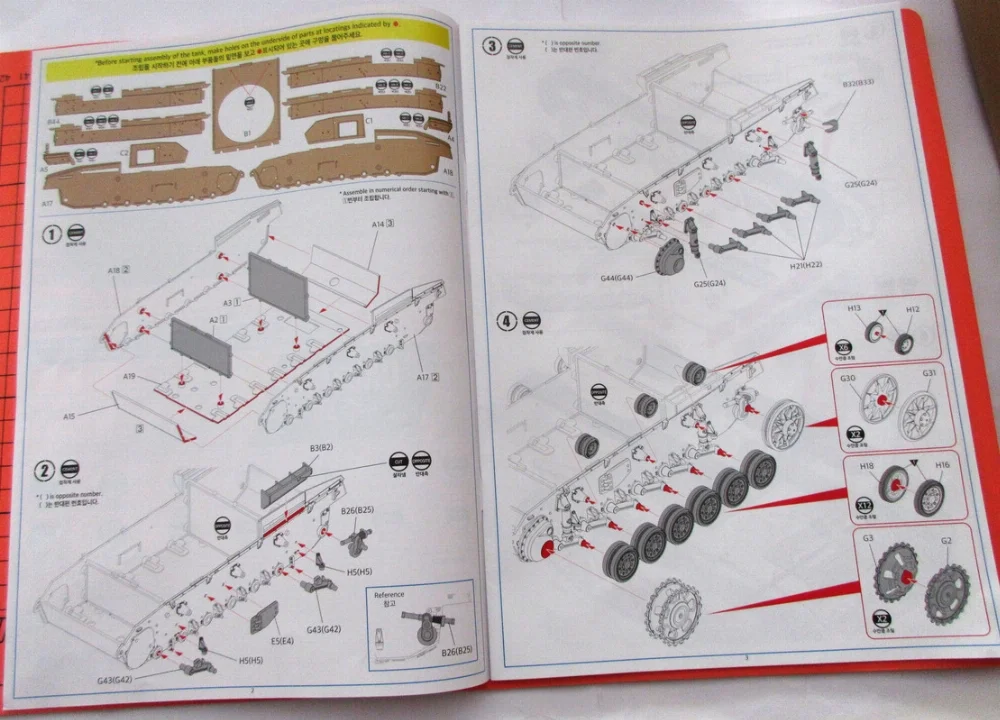 Pz-Kpfw-Ausf-J-Academy-034.webp