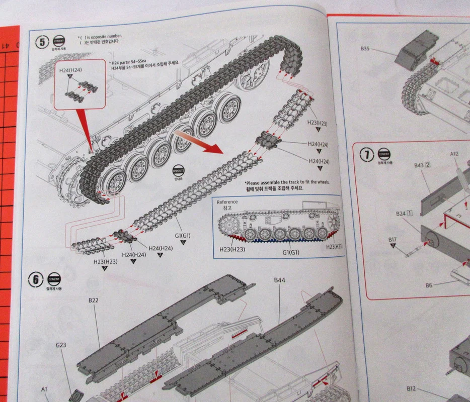 Pz-Kpfw-Ausf-J-Academy-037.webp