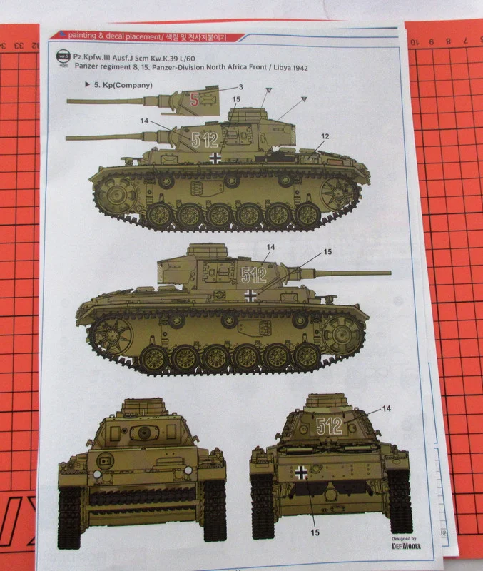 Pz-Kpfw-Ausf-J-Academy-040.webp Pz-Kpfw-Ausf-J-Academy-040.webp
