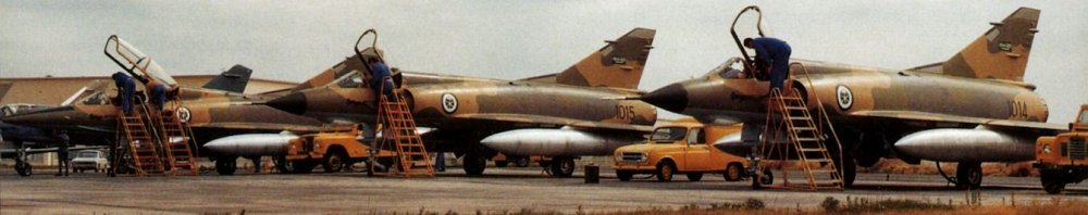 Saudi Mirage 5SDE on ground (roundel until October 1974).jpg