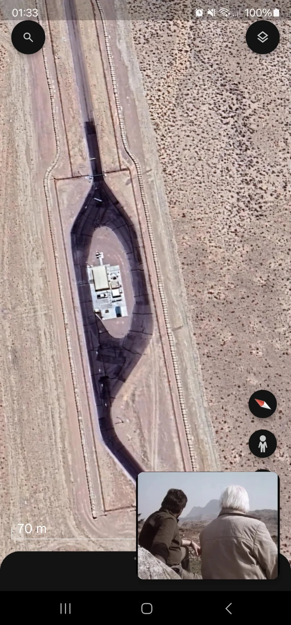 Screenshot_20240910_013350_Google Earth.webp