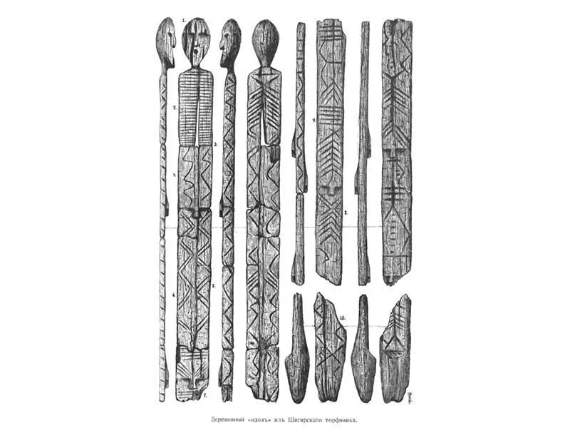 Shigir Idol.webp