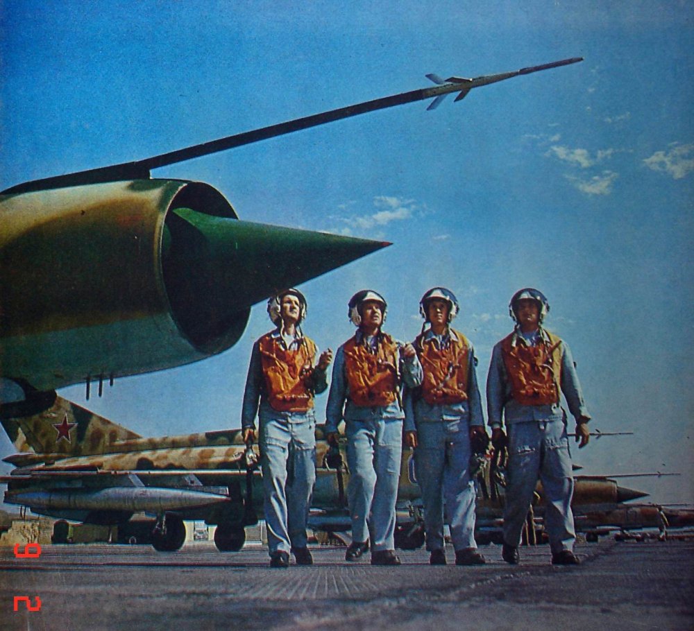 Soviet MiG-21 on ground, note Mae West (~1980s).JPG