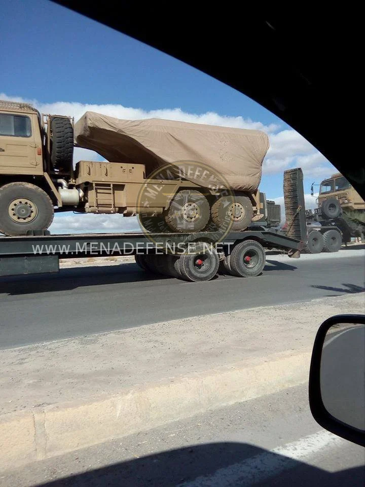 sr5mlrs.webp