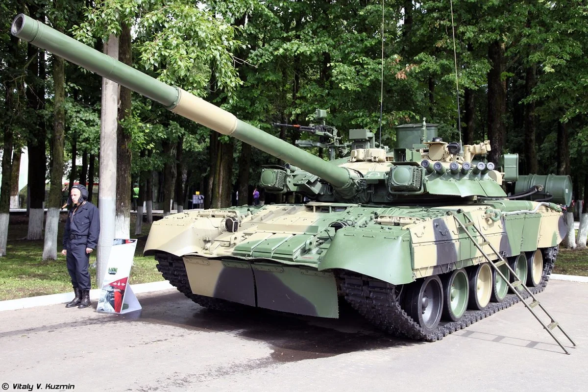 T-80UK main battle tank.webp