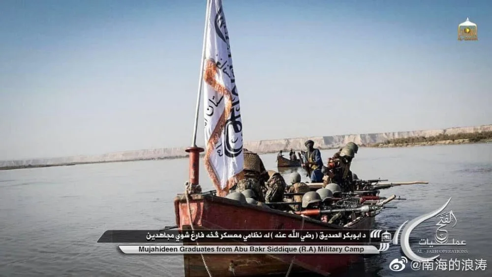 taliban navy2.webp