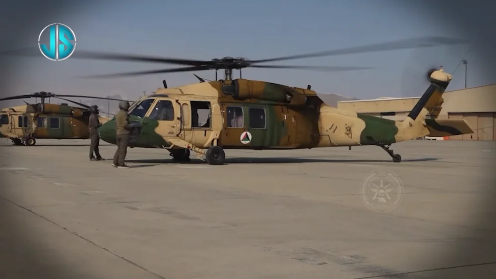 Taliban UH-60 on ground (2024).webp