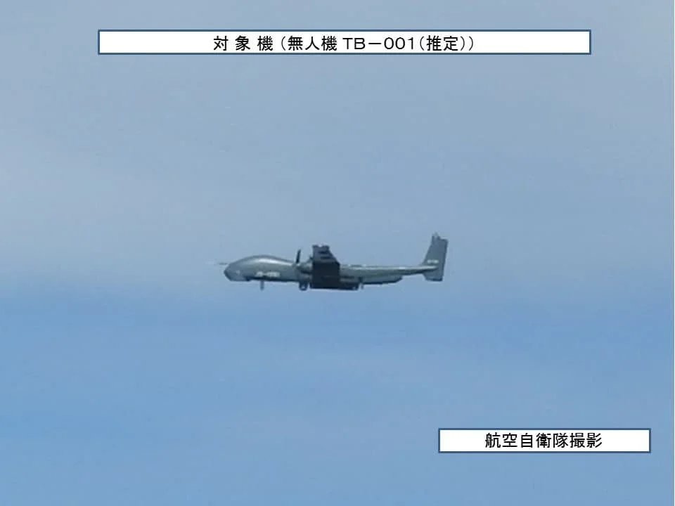 TB-001 Scorpion heavy uav1.webp