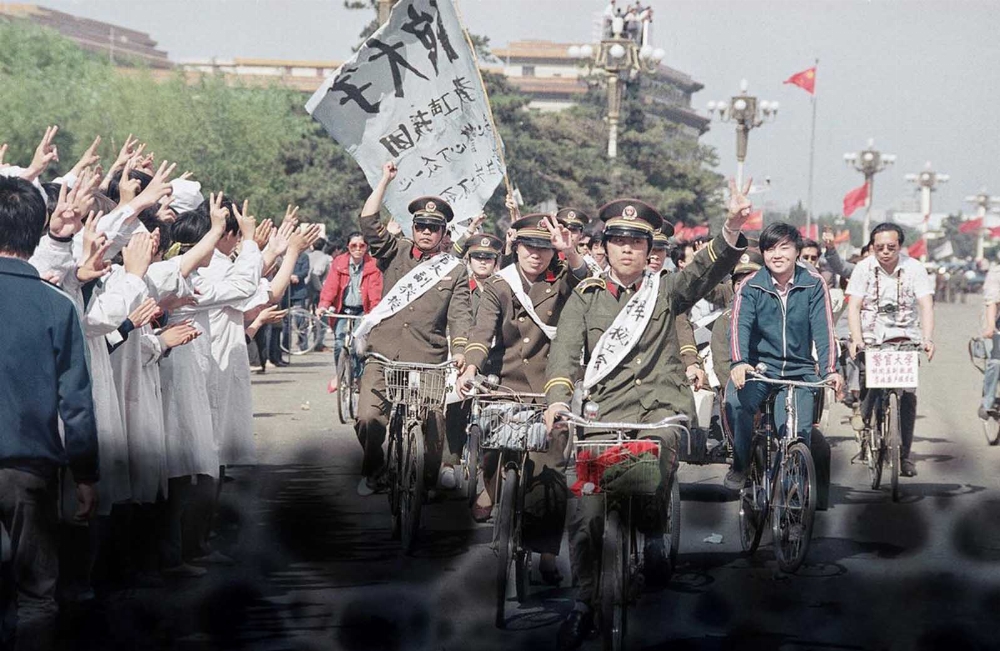 Tiananmen_Square_protests_1989%2B%25289%2529.jpg