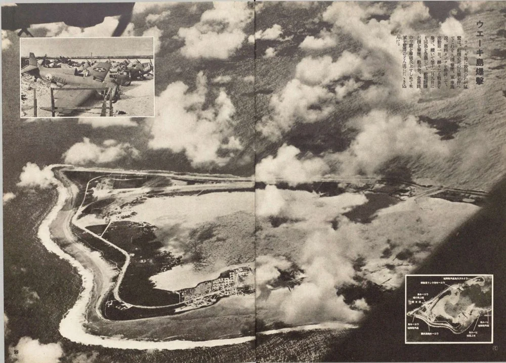 Wake_Island_01.JPG