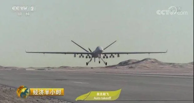 Wing Loong II drone.webp