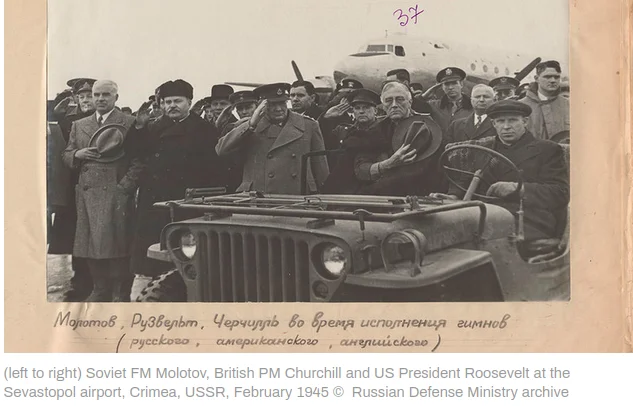 Yalta declass1.webp