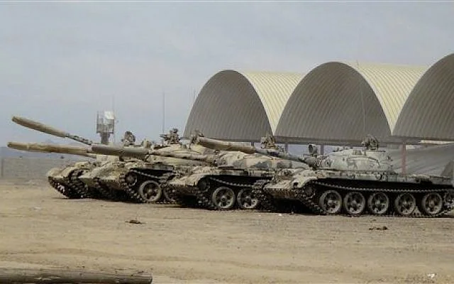 Yemen-tanks-640x400.webp