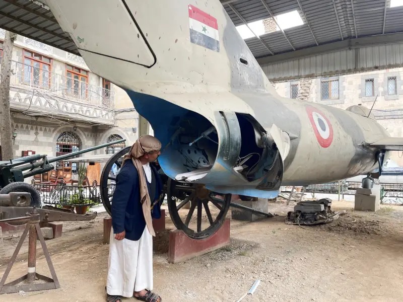 Yemeni MiG-17 at Sanaa military museum (19 March 2023).png
