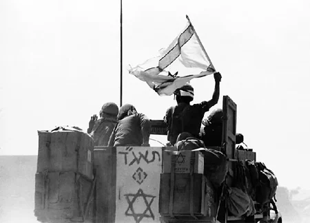 yom_kippur_war_israel_victorious.webp