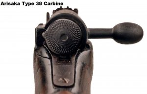 arisaka type 38 carbine.jpg