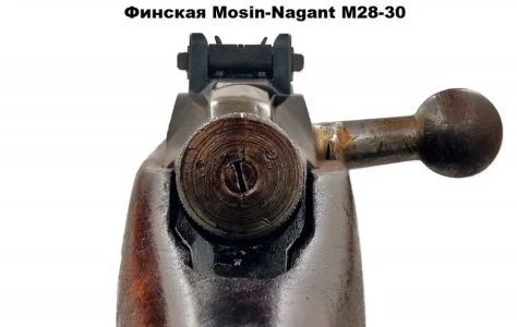 mosin-nagant m28-30.jpg