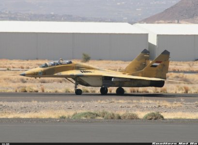 Yemeni MiG-29UB (2231) taxiing at Sanaa (28 November 2007).jpg
