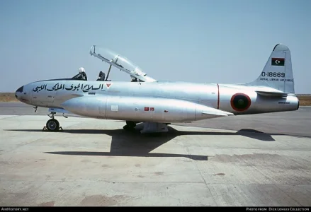 Libyan T-33A (0-18669) at Tripoli - Mitiga Int'l (January 1965 to August 1969).jpg