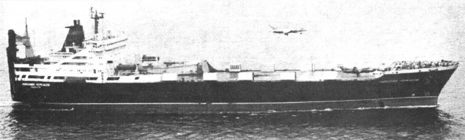 Soviet Navy Yak-38 landing on civil ro-ro ship.webp