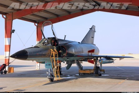 Pakistani Mirage 5PA2 (79-449) of 8 Sqn '''Haiders'' at Masroor (8 February 2016).jpg
