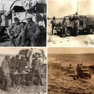 Beute Vehicles