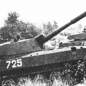 2S1 122mm Self-Propelled gun