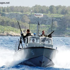 Inshore Boat Unit Two One