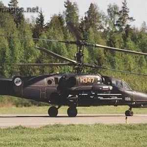 Kamov Ka-50 Hokum