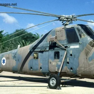 Israeli Sikorsky S-58