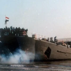 INS Guldar