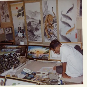 Okinawa 1965 Artist