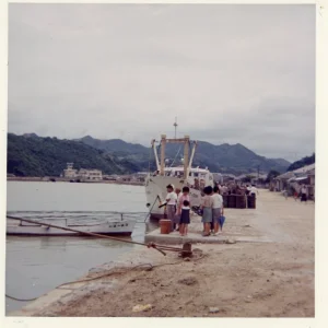 Okinawa 1965 Bise Port #1