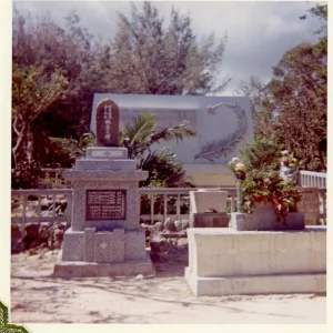 Okinawa 1965 Cave Of The Virgins