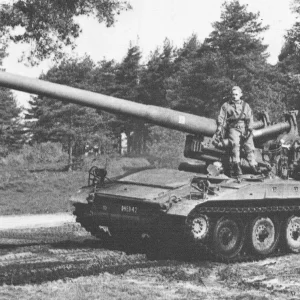 M110 SP Gun