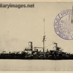 Imperial Japanese Navy cruiser Kasuga, 1905