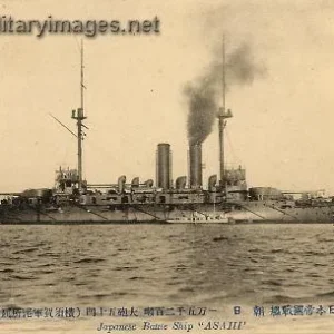 Japanese battleship Asahi in 1905 postcard