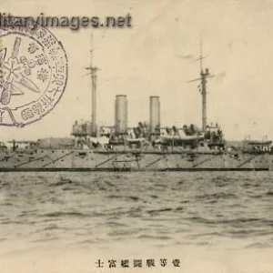 Japanese battleship Fuji in 1905 postcard