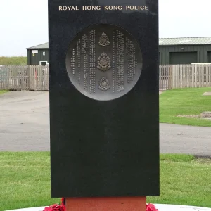 Royal Hong Kong Police Memorial, Rear