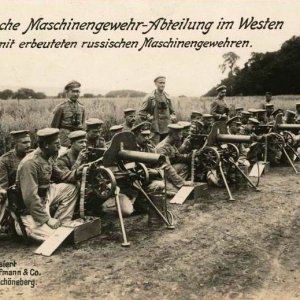 A German machine gun section on the Western Front using Russian weapons that were probably captured during the Gorlice-Tarnow offensive (1915)