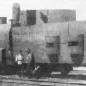 Armored trains of White Russian forces