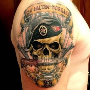 Why arent officers of the Indian Armed forces allowed to have tattoos on  their arms  Quora