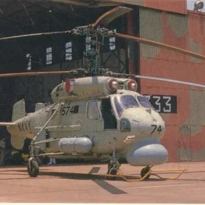 Media 'Indian Navy - KAMOV KA-25 HORMONE' in category 'Military Helicopters'
