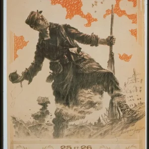 French War Posters