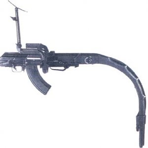 curved barrel RPK light machine gun