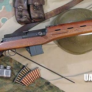 UAR/Egypt Rasheed Carbine