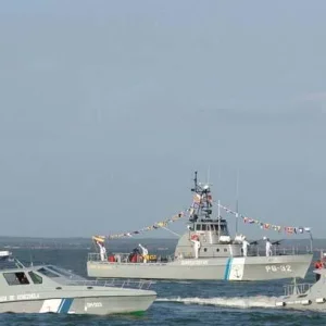 Venezuelan Coast Guard